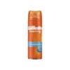 Gillette Fusion 5 Nawilżający Żel do golenia z Masłem Kakaowym 200 ml